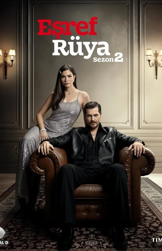 Мечта Эшрефа (Esref Rüya) 1-47 серия турецкий сериал на русском языке смотреть онлайн бесплатно